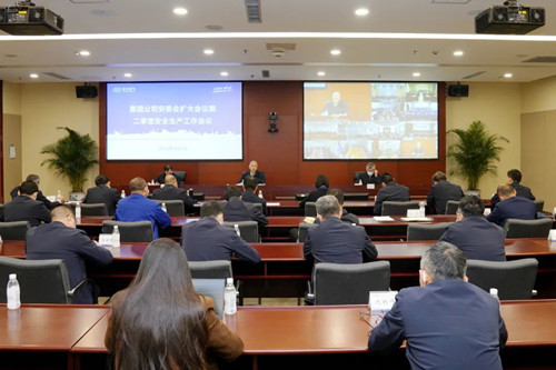 优德88·(中国游)有限公司官网