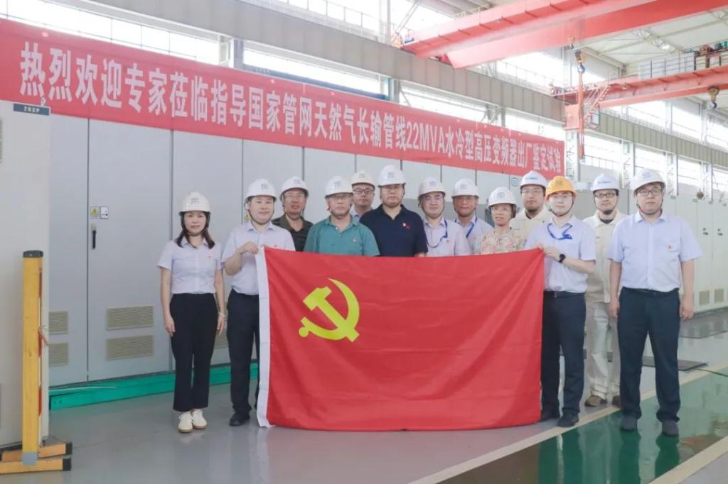 优德88·(中国游)有限公司官网