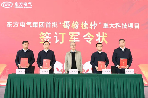 优德88·(中国游)有限公司官网