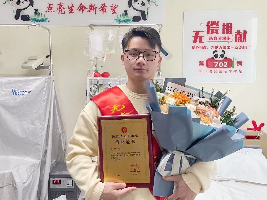 优德88·(中国游)有限公司官网