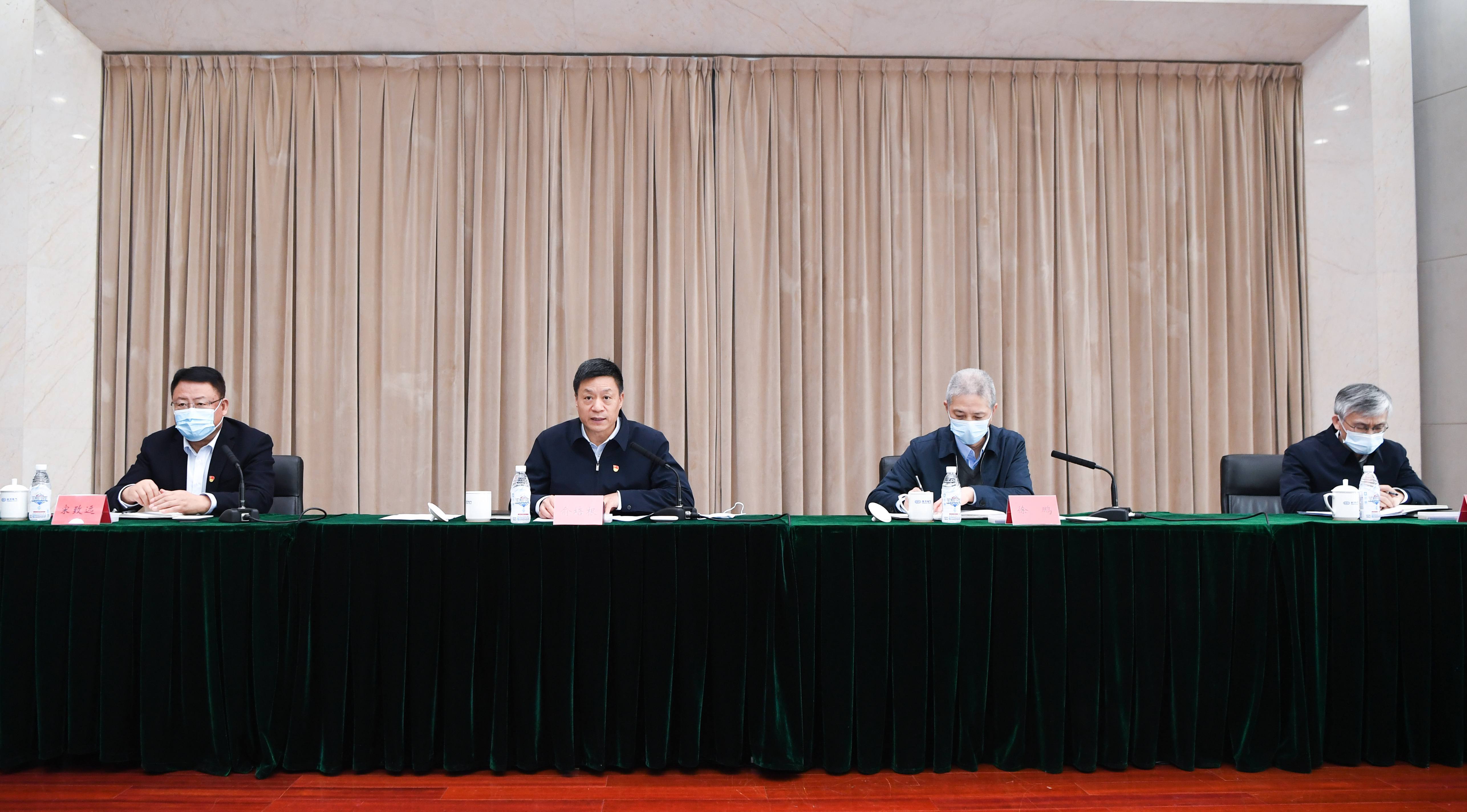 优德88·(中国游)有限公司官网