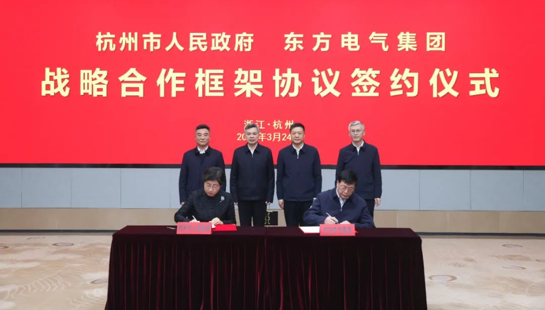 优德88·(中国游)有限公司官网