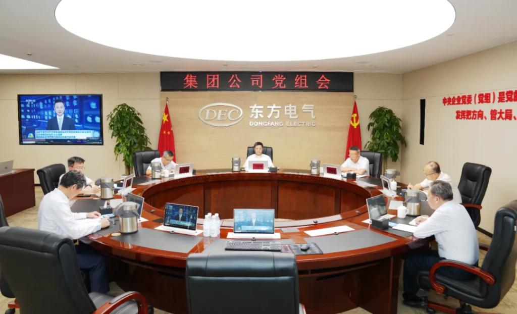 优德88·(中国游)有限公司官网