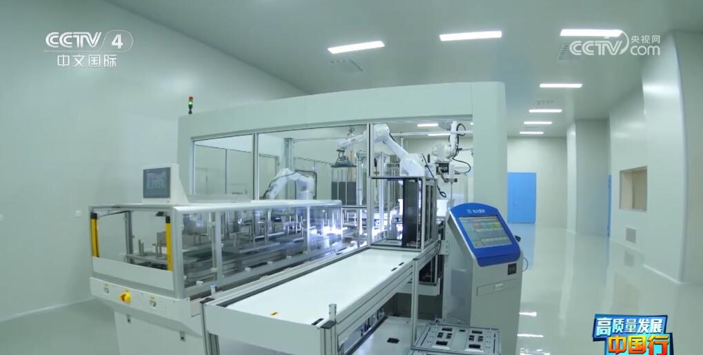 优德88·(中国游)有限公司官网