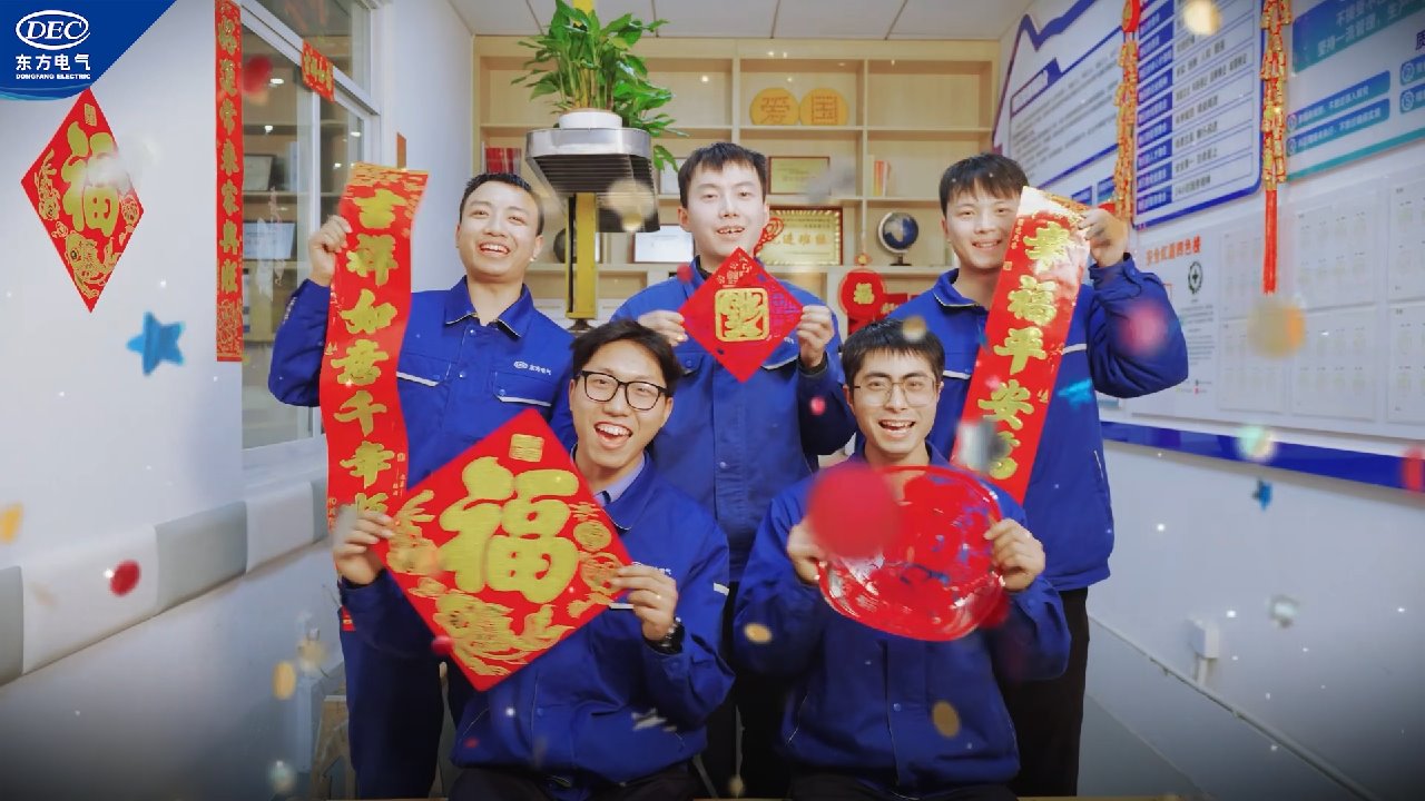 优德88·(中国游)有限公司官网