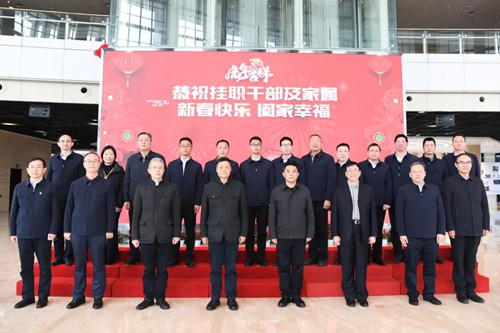 优德88·(中国游)有限公司官网