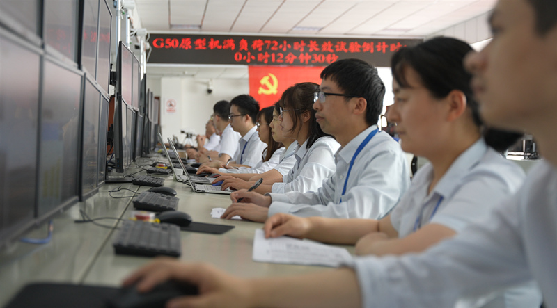 2022年5月G50原型机在优德88集团东方汽轮机有限公司完成72小时长效试验。。东方汽轮机供图