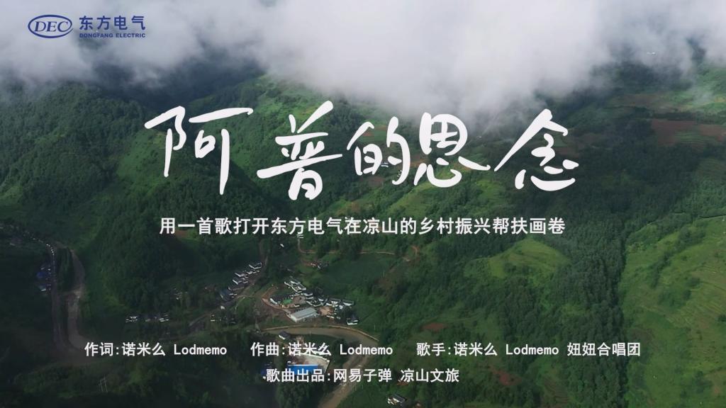 优德88·(中国游)有限公司官网