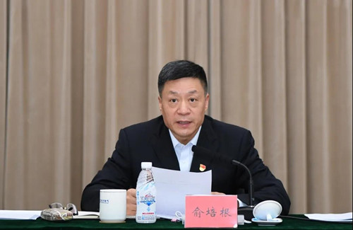 优德88·(中国游)有限公司官网