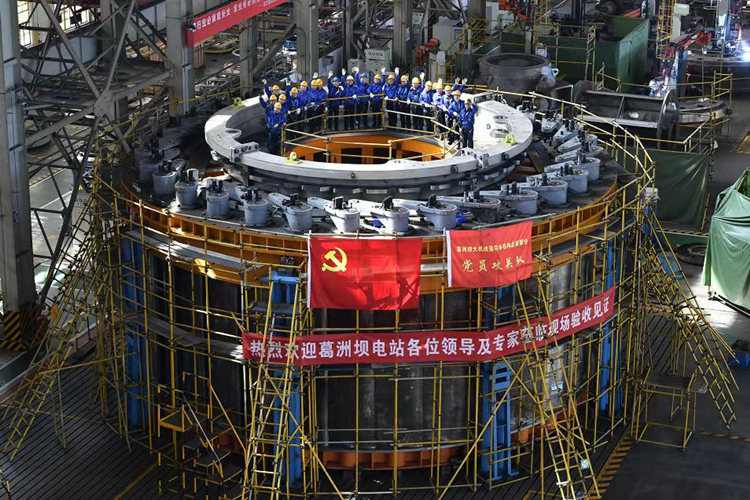 优德88·(中国游)有限公司官网