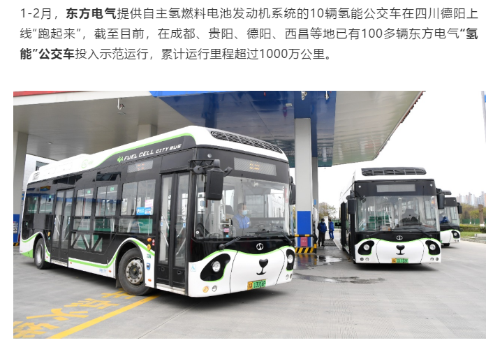 优德88·(中国游)有限公司官网