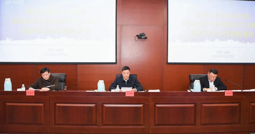 优德88·(中国游)有限公司官网