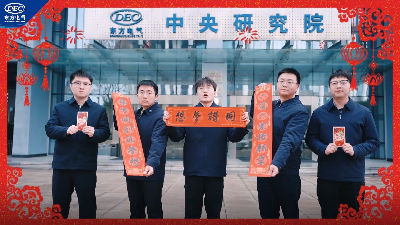 优德88·(中国游)有限公司官网