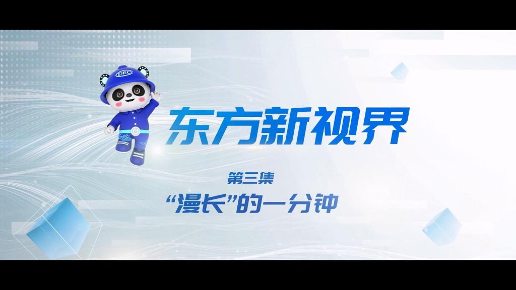 优德88·(中国游)有限公司官网