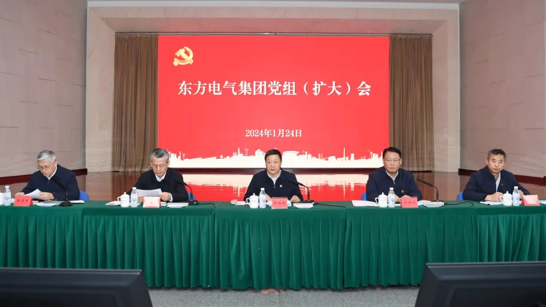 优德88·(中国游)有限公司官网