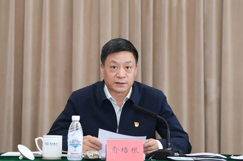 优德88·(中国游)有限公司官网