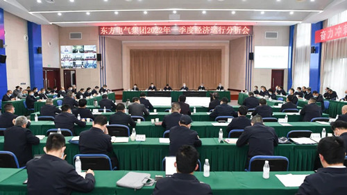 优德88·(中国游)有限公司官网