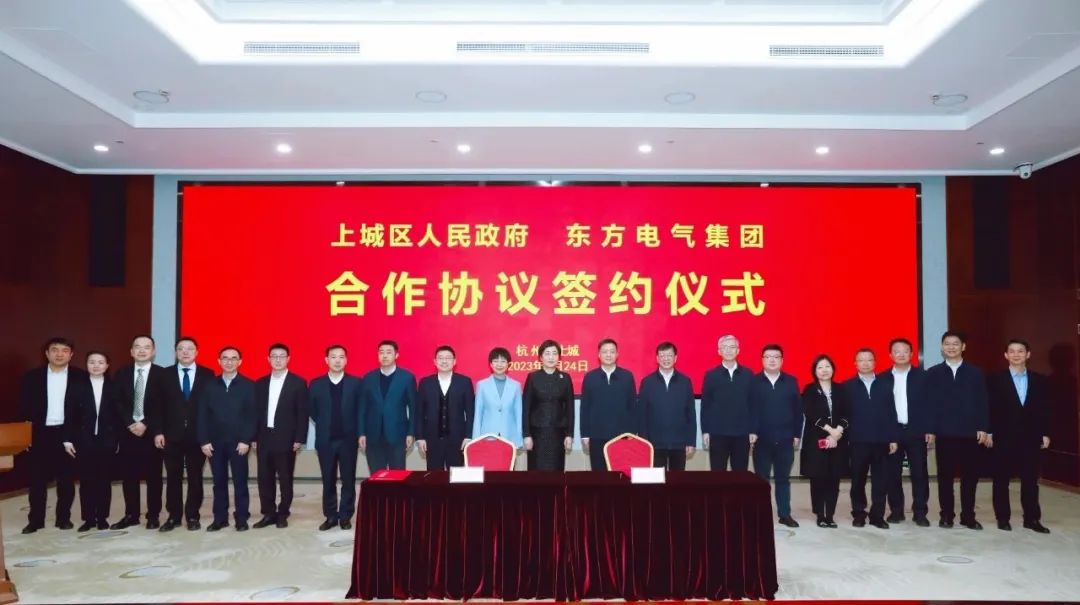 优德88·(中国游)有限公司官网