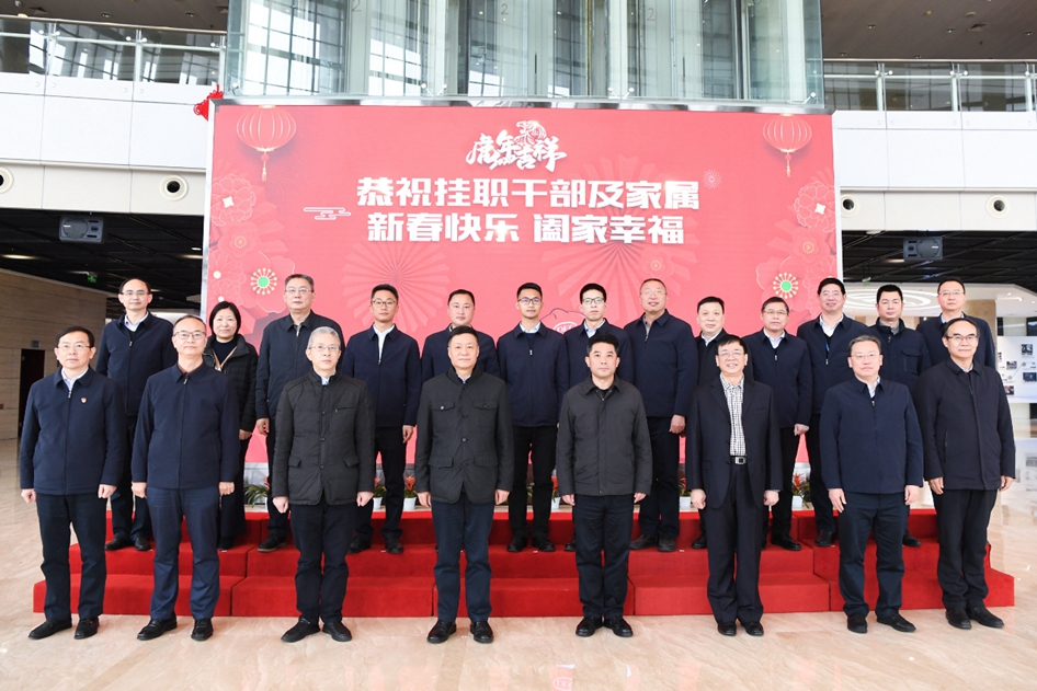 优德88·(中国游)有限公司官网