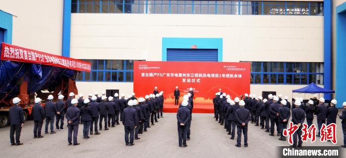 优德88·(中国游)有限公司官网