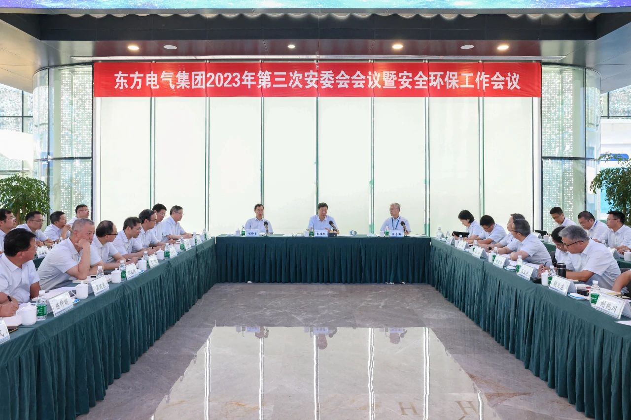 优德88·(中国游)有限公司官网