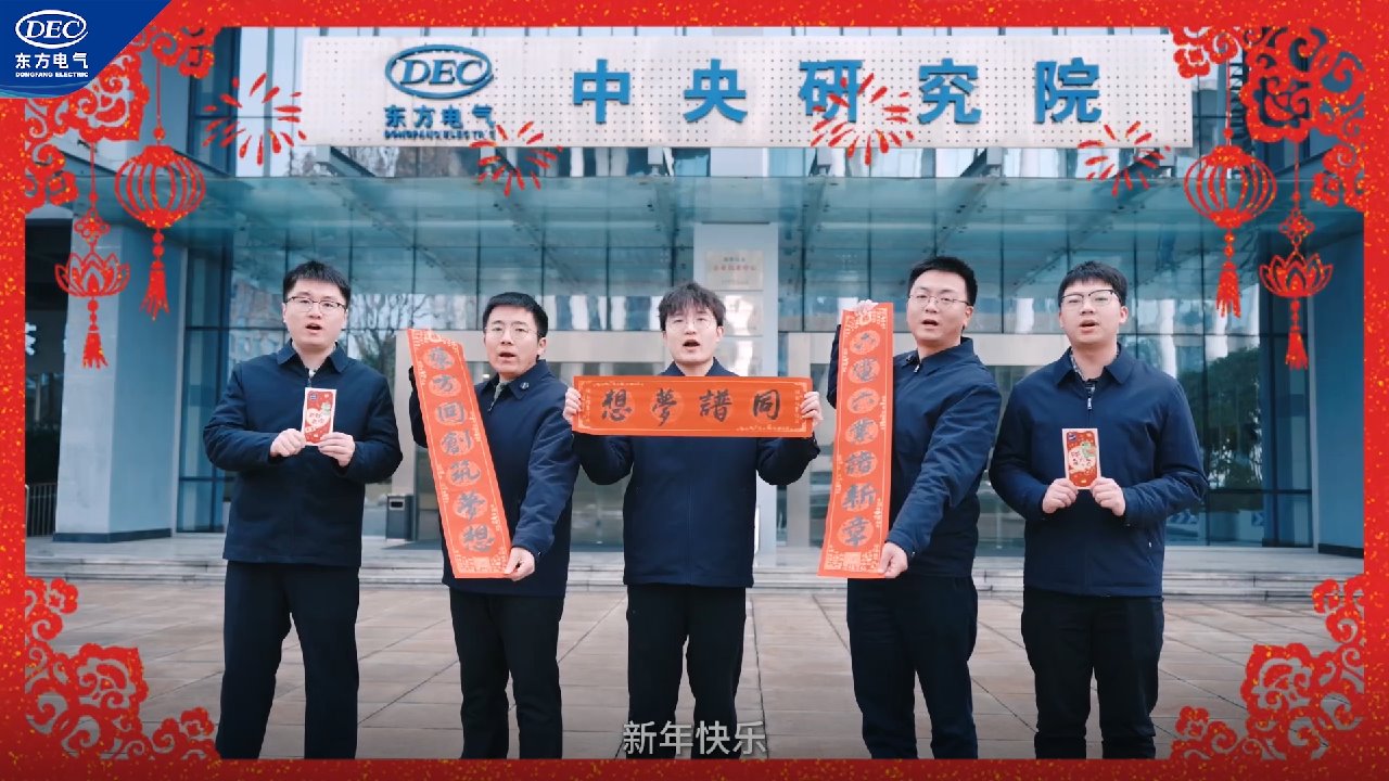 优德88·(中国游)有限公司官网