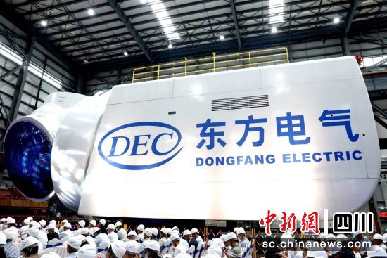 全球最大18兆瓦直驱海优势电机组下线仪式现场。。。。。优德88供图