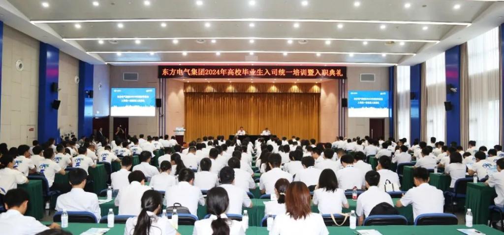 优德88·(中国游)有限公司官网