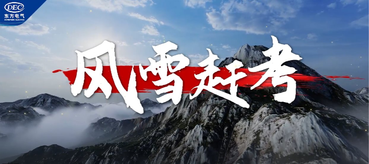 优德88·(中国游)有限公司官网