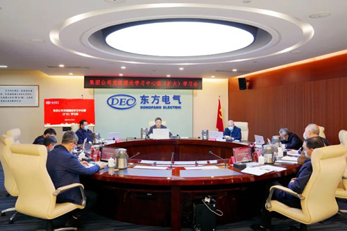 优德88·(中国游)有限公司官网