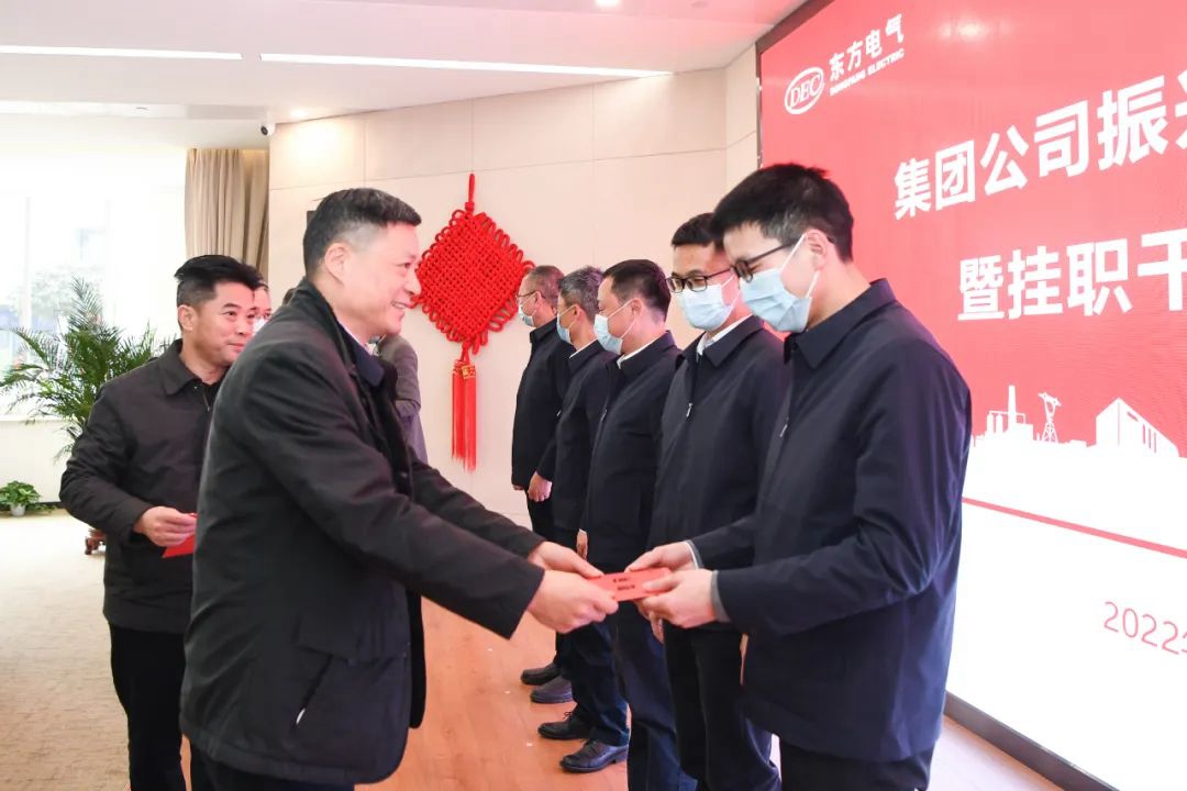 优德88·(中国游)有限公司官网