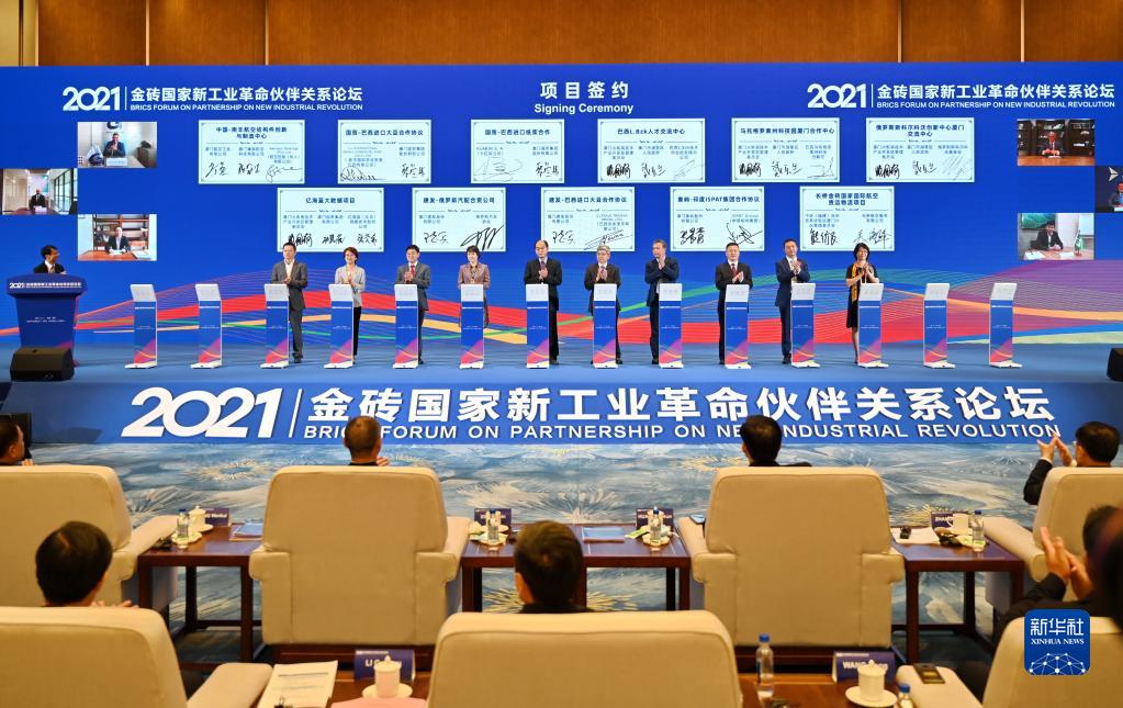 优德88·(中国游)有限公司官网