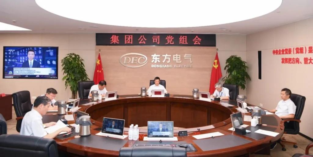 优德88·(中国游)有限公司官网