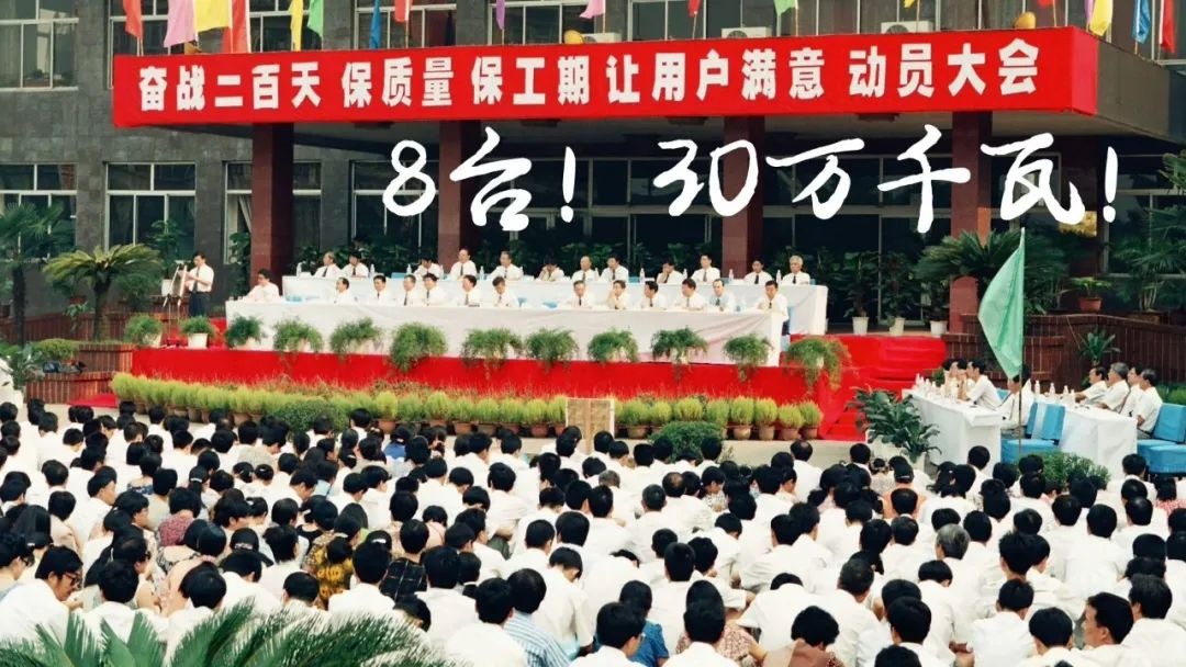 优德88·(中国游)有限公司官网