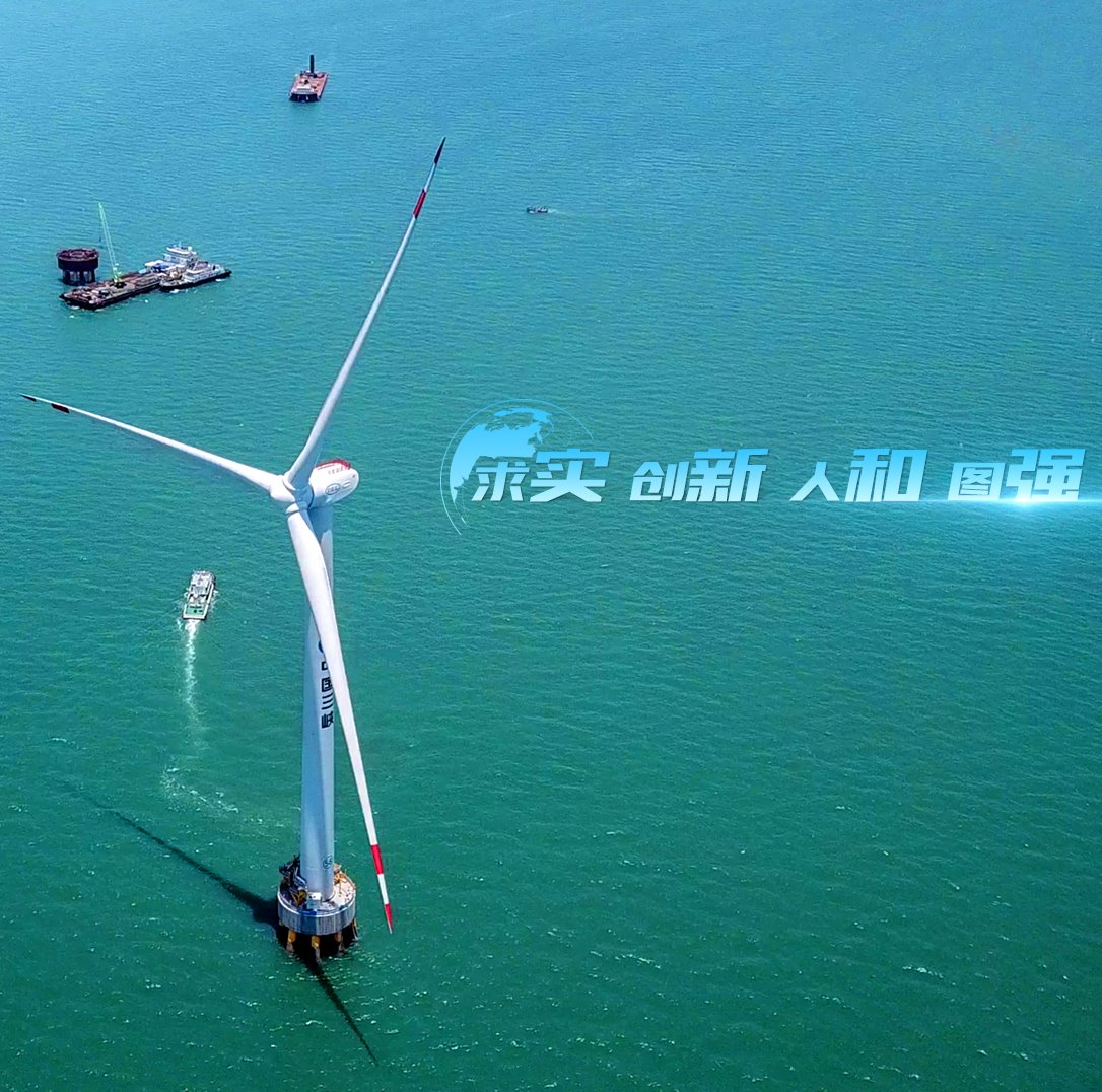 优德88·(中国游)有限公司官网