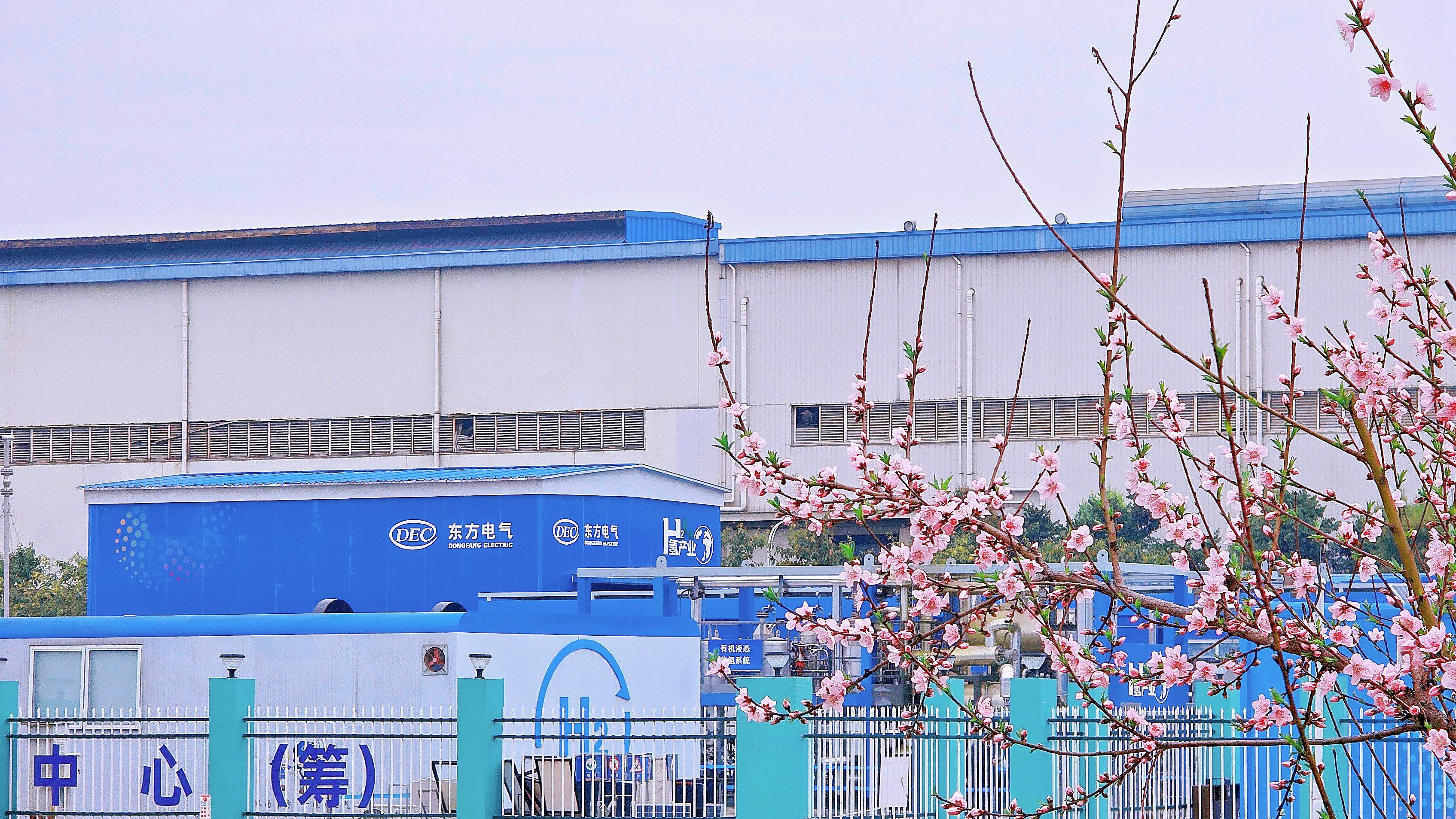 优德88·(中国游)有限公司官网