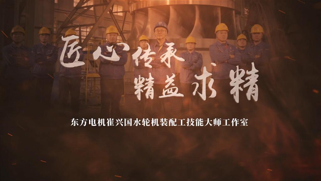 优德88·(中国游)有限公司官网