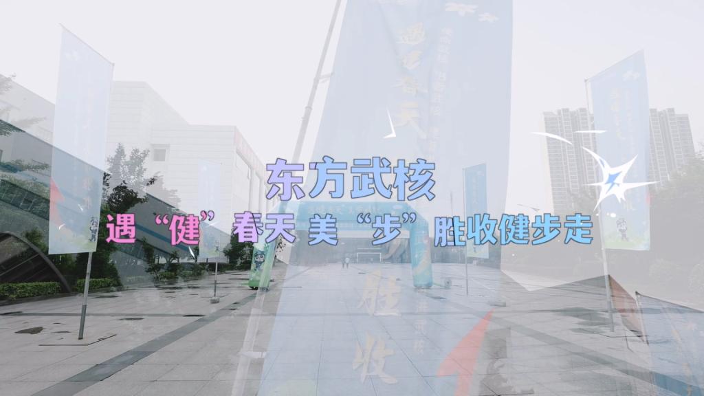 优德88·(中国游)有限公司官网