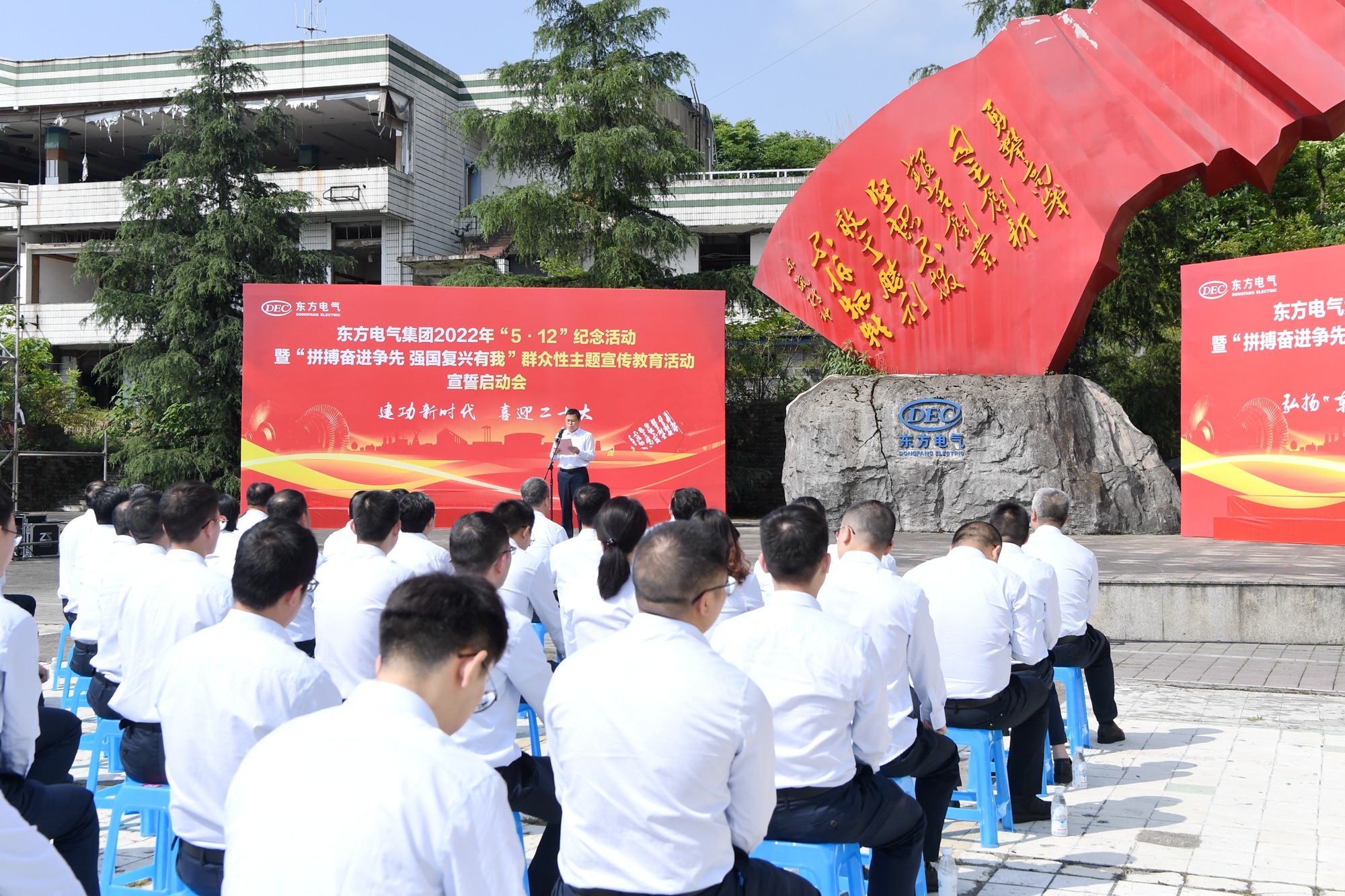 优德88·(中国游)有限公司官网