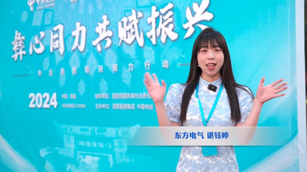 优德88·(中国游)有限公司官网