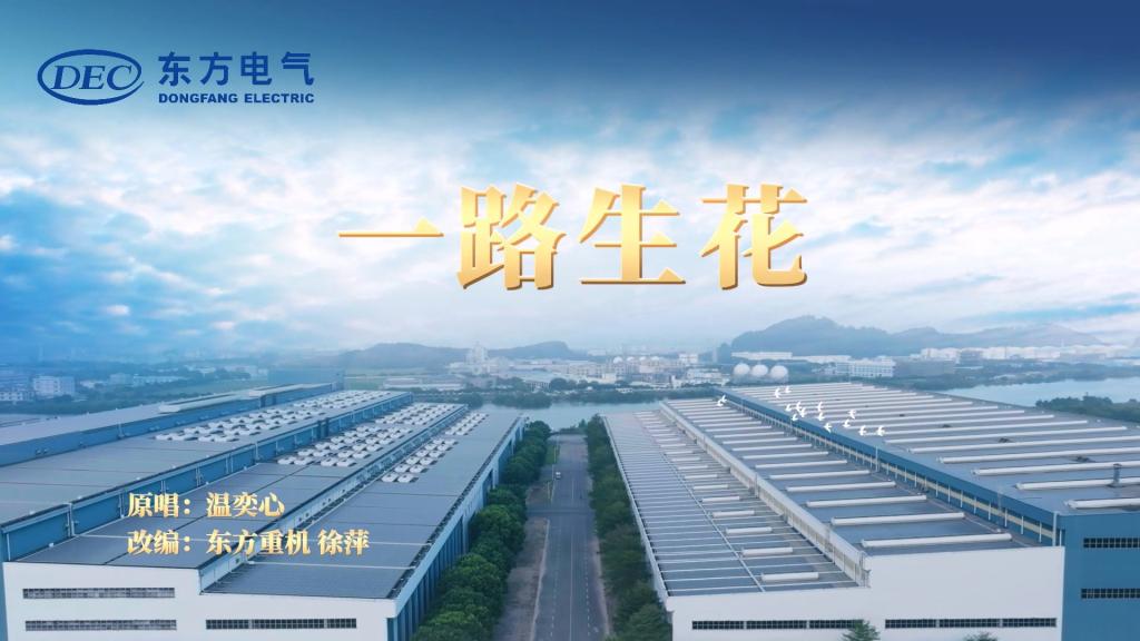 优德88·(中国游)有限公司官网