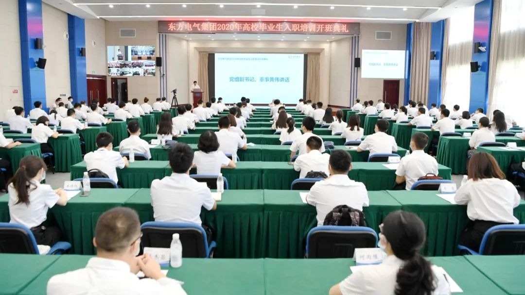 优德88·(中国游)有限公司官网