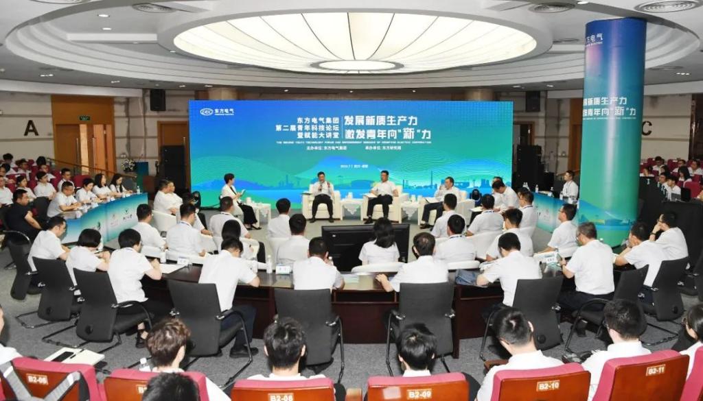 优德88·(中国游)有限公司官网