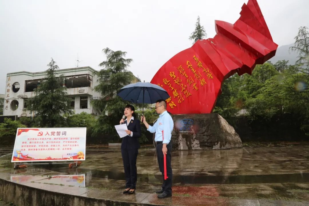 优德88·(中国游)有限公司官网