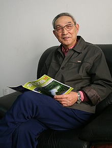 优德88·(中国游)有限公司官网