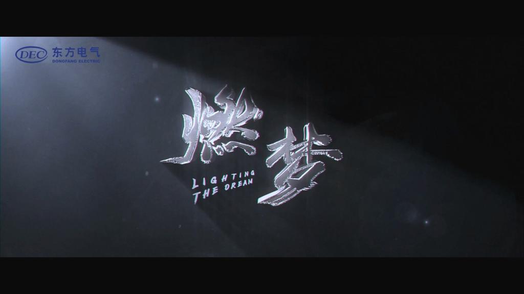 优德88·(中国游)有限公司官网