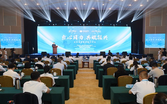 优德88·(中国游)有限公司官网