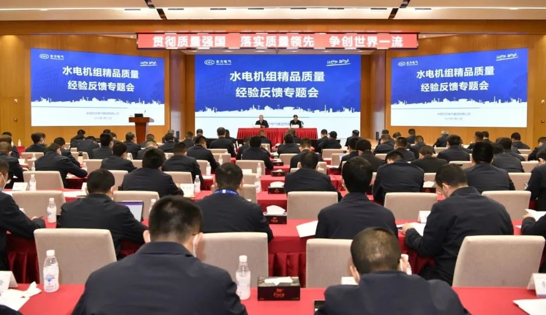 优德88·(中国游)有限公司官网