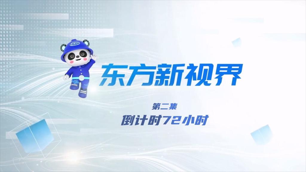 优德88·(中国游)有限公司官网