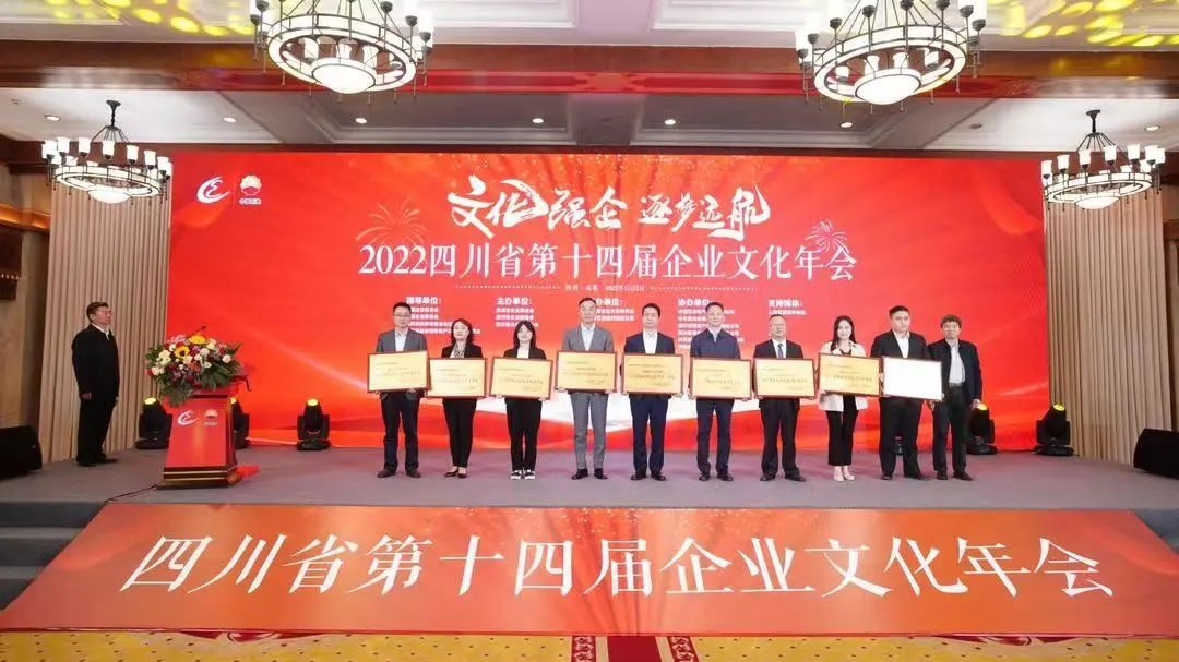 优德88·(中国游)有限公司官网